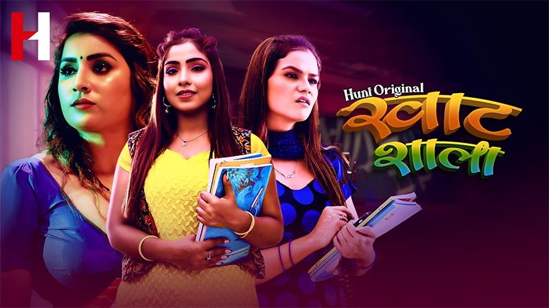 Khat Shala | Season 01 | Episode 06